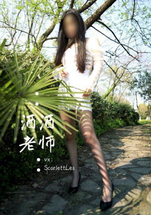 赤坂丽的千金无删减版视频
