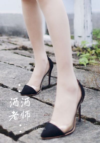僵尸艳
