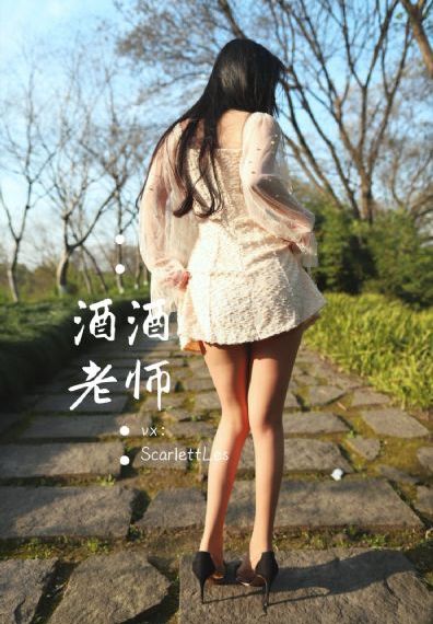 三及片在线观看